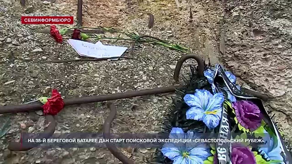 �� 35-� ��������� ������� ��� ����� ��������� ���������� ���������������� �����