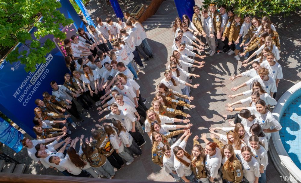 Денис Кондратьев: В Севастополе завершилась региональная школа командных составов Губернаторских школьных трудовых отрядов! Денис Кондратьев: В Севастополе завершилась региональная школа командных составов Губернаторских школьных трудовых отрядов!