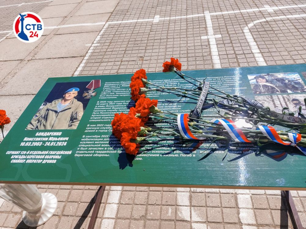 � ����� ���� ��������� ��������� ����� �����