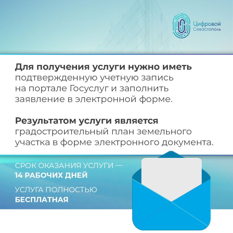 ������� � ������������: ��� �������� ����������������� ���� ���������� ������� ����� ���������