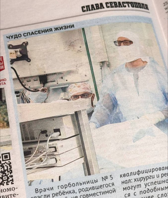 ���� �������� �����. � ����� ������� ������ ������ ������������ �� ���������� � ������� ������ ����������� �5, ������� ������ �������, ����������� � ����������, ������������� � ������