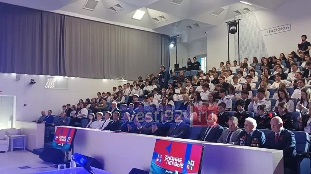 � ����������� �������� ����������� ���������������� ����� �������. ������, ����������� 80-����� ������� ������