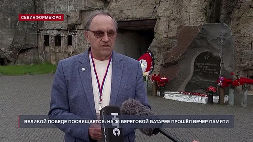 � ������ 35-� ��������� ������� ������ ����� ������ � ����� 80-����� ������