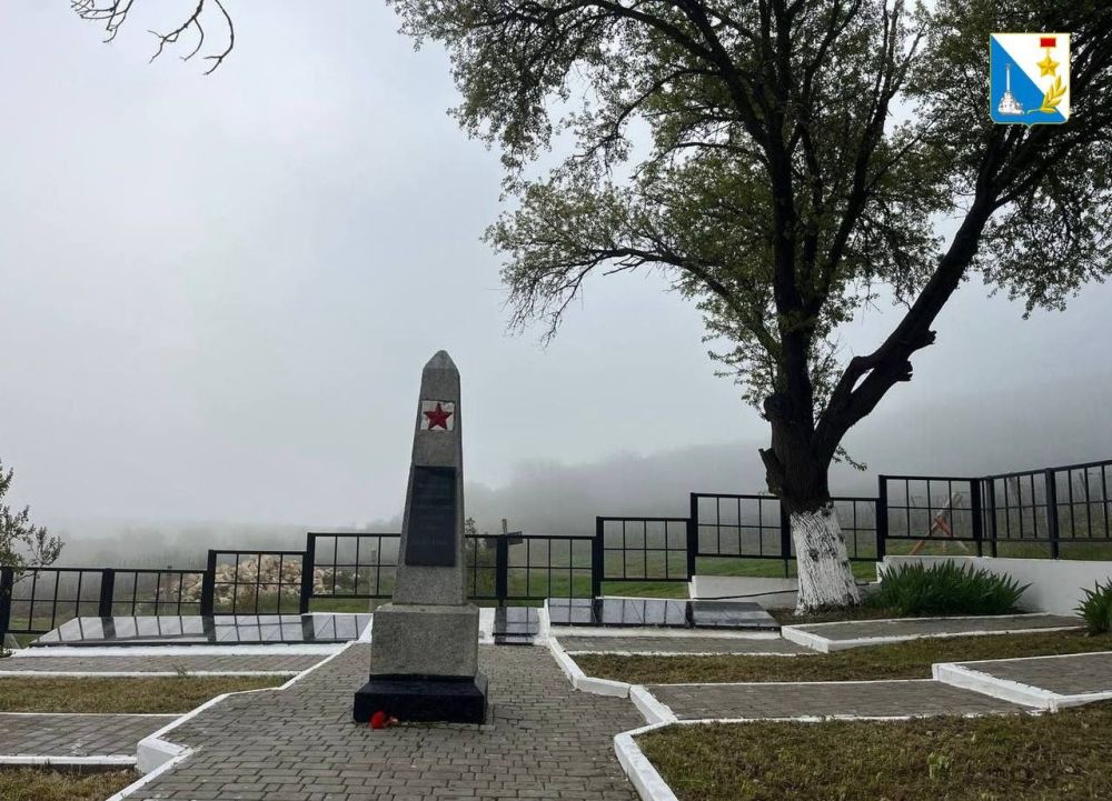 ���������� �������� ������������ ���������� ������ ����������� �� ��������� ����������� ������� ���������� ������� ������ �� ��������������� ������� ����������� �������� � ��������� �������� ������������� � ������ 242-�...