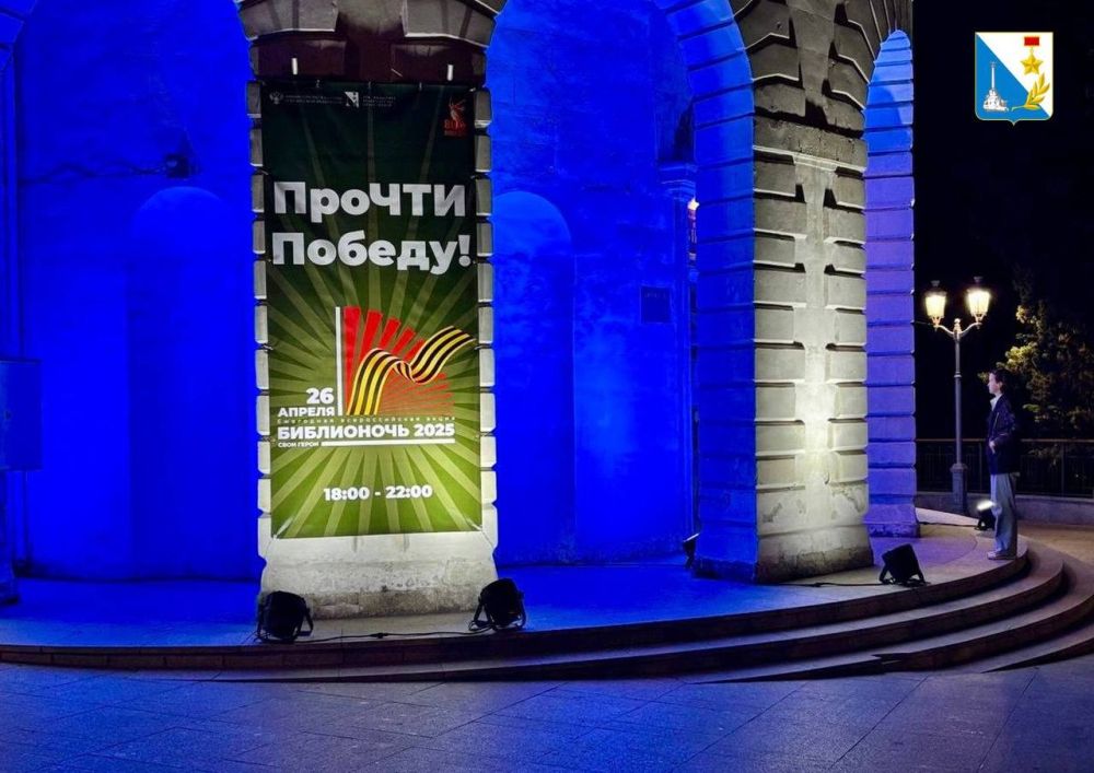 ����� 7000 �������������� ������� ������� �� ������������� ����� �����������-2025�