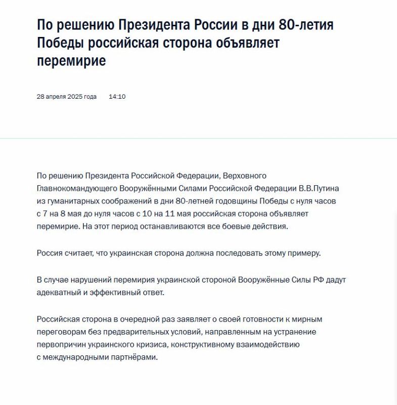 ������ ����� ��������� ������ � ��������� �� ������ ������ ������