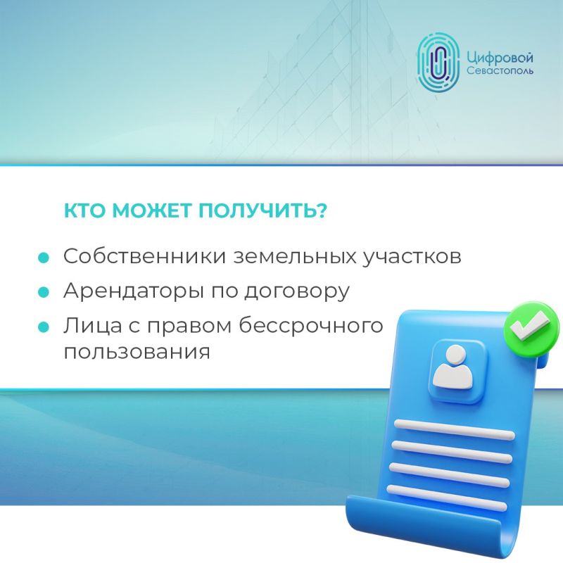 ������� � ������������: ��� �������� ����������������� ���� ���������� ������� ����� ���������