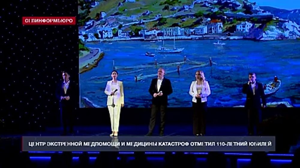 ����� ���������� ����������� ������ � �������� ��������� ������� 110-������ ������