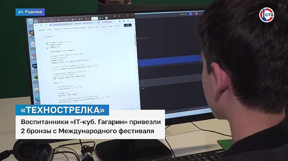 ������������ �IT-���. �������� ��������� ��� ��������� ������ �� ������������� ��������� �������������