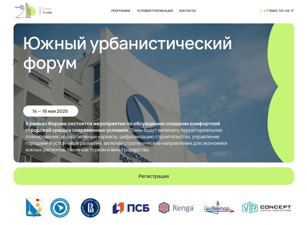 � ��� ��������������� ��������������� ����������� ������ ������ ����� ��������������� �����!