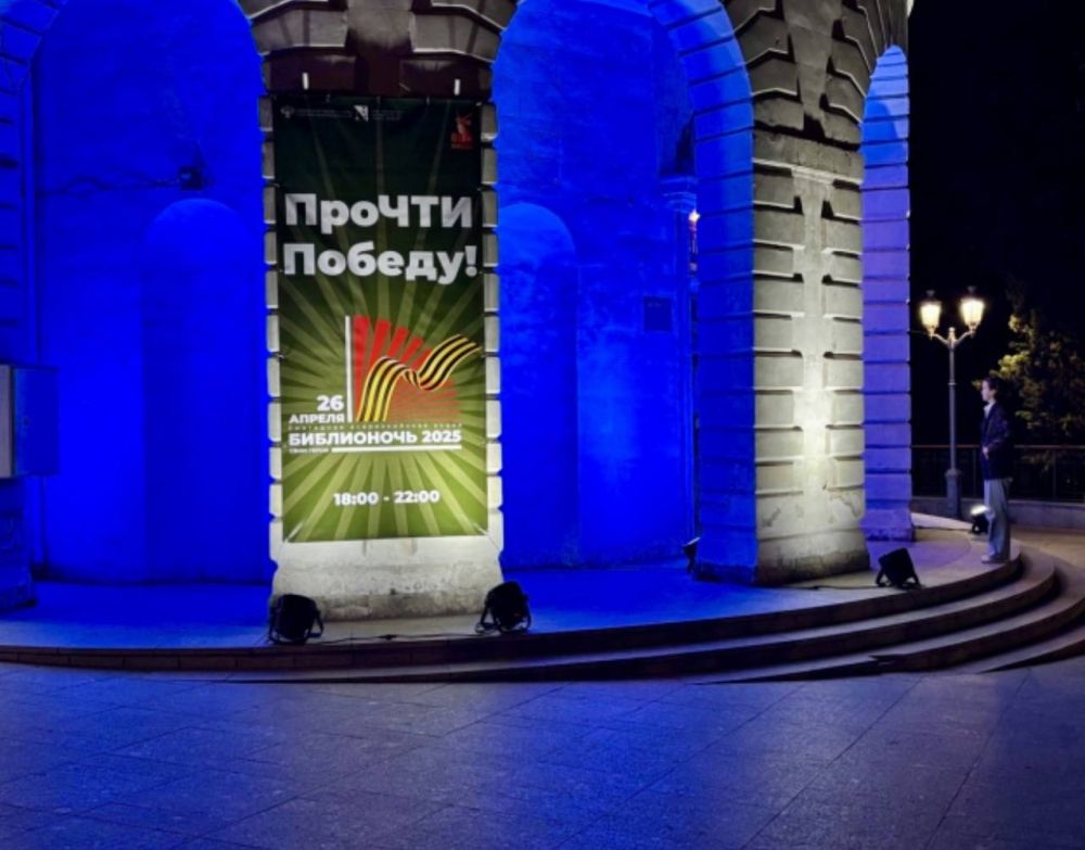 ����� 7000 �������������� ������� ������� �� ������������� ����� �����������-2025�