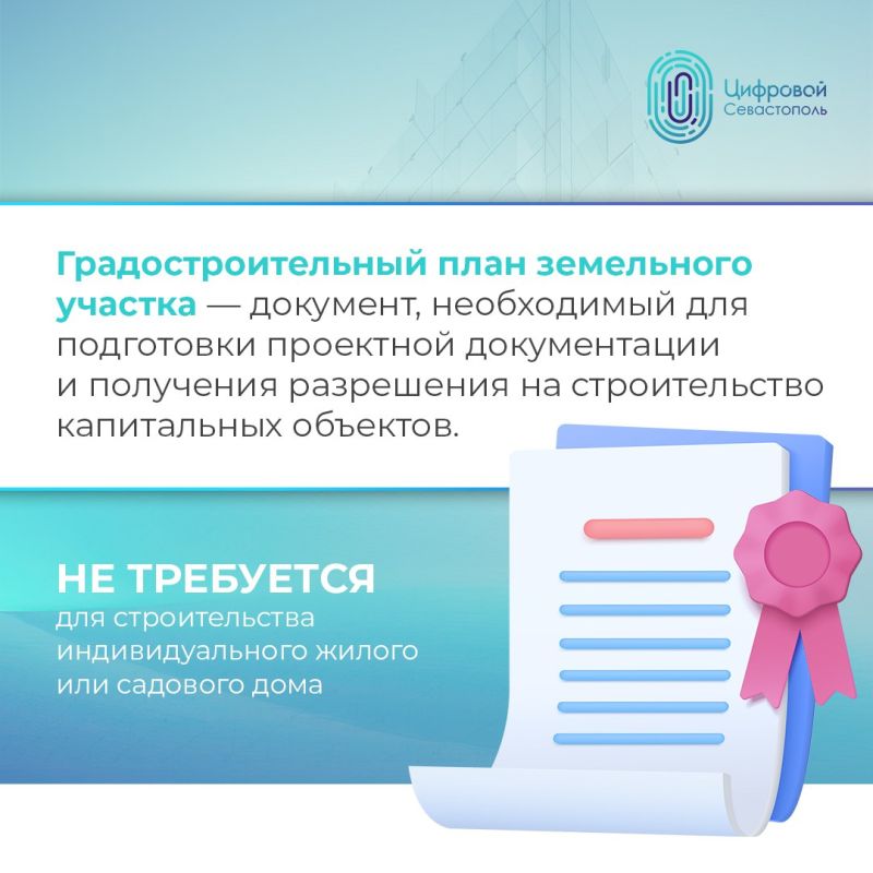 ������� � ������������: ��� �������� ����������������� ���� ���������� ������� ����� ���������