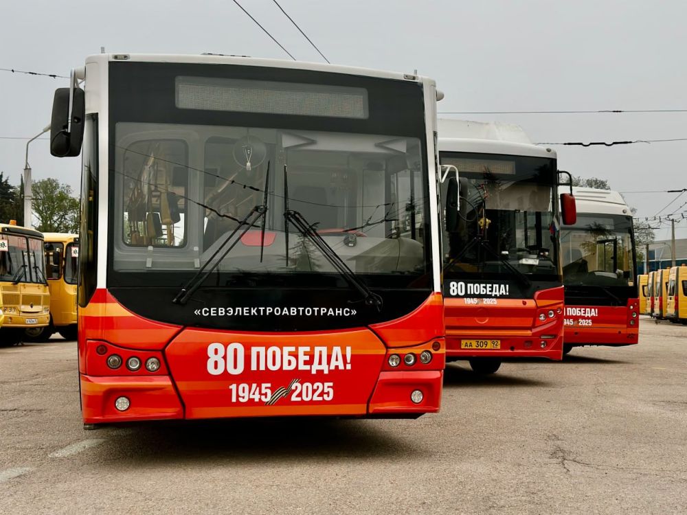 � ����������� �� ����� ����� �����������, ����������� � 80-����� ������ � ������� ������������� �����