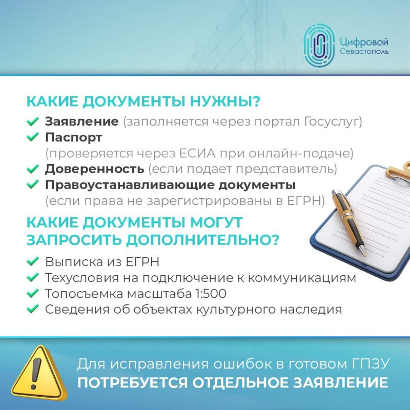 ������� � ������������: ��� �������� ����������������� ���� ���������� ������� ����� ���������