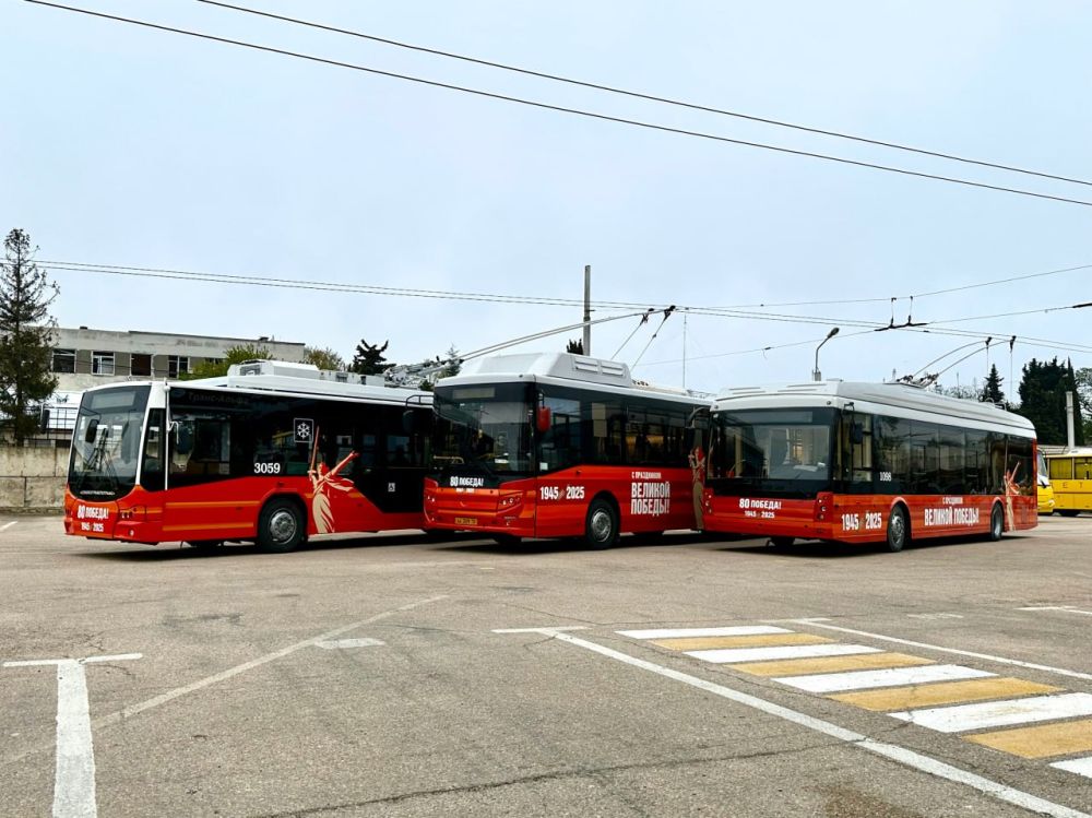 � ����������� �� ����� ����� �����������, ����������� � 80-����� ������ � ������� ������������� �����