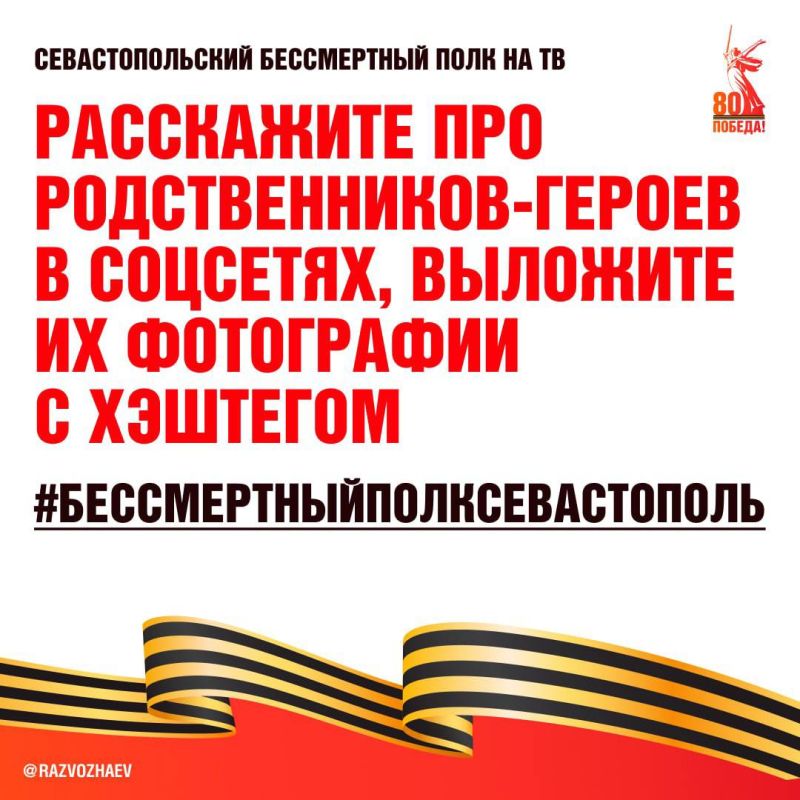 ������ ���������: ������� �� ������ ��������� ������������ ������ � ��������� � ���, ����� ������� ���� ��������� ���� ������ �� ������!�