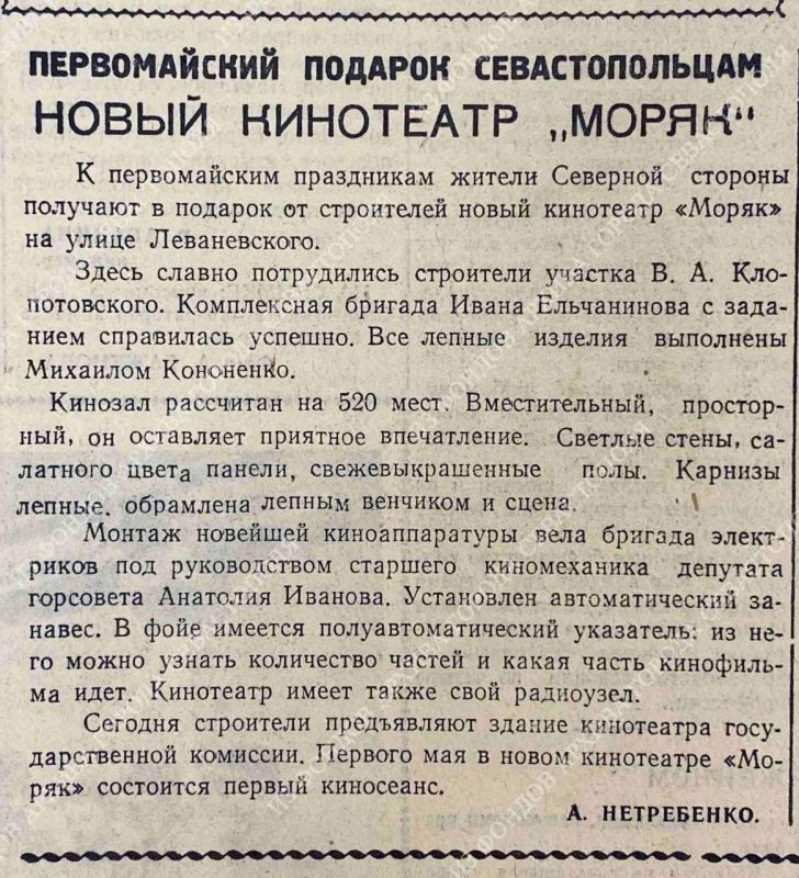 ������� �� ������ ������ ������������ 29 ������ 1959 ���� �� �������� ������ ���������� �� �������� �������