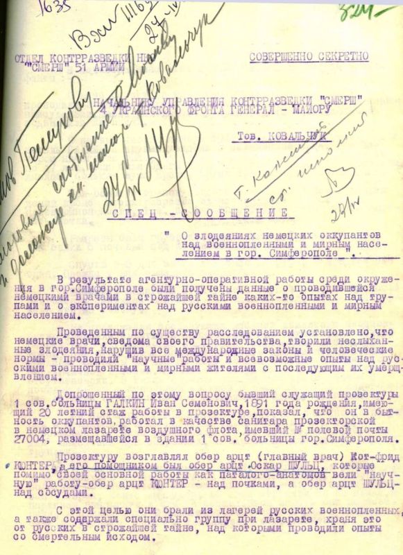 � ����� ���������� �������������� �������� ��������� ������ ������� ������������� �����