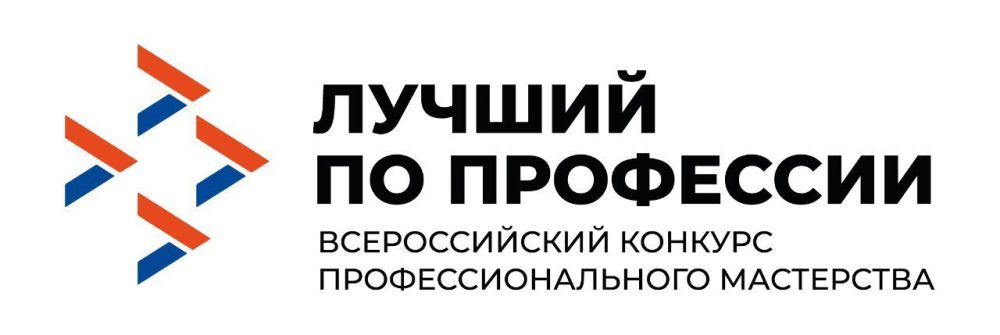 ������ ����� ������ �� ������� � �������� ����������������� ���������� ���������������� ������� � 2025�, ������������ ����� �������������� �������� ����������������� ���������� ������� �� ��������� � ���������...