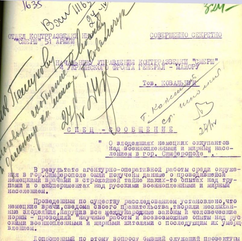 � ���������� 80-����� ������ � ������� ������������� ����� ���������� ��� ������ �� ���������� ���� � ������ ����������� ������������ ����� ����������� ��������� � ������� �������������� �������� ���������, � ������� ���...