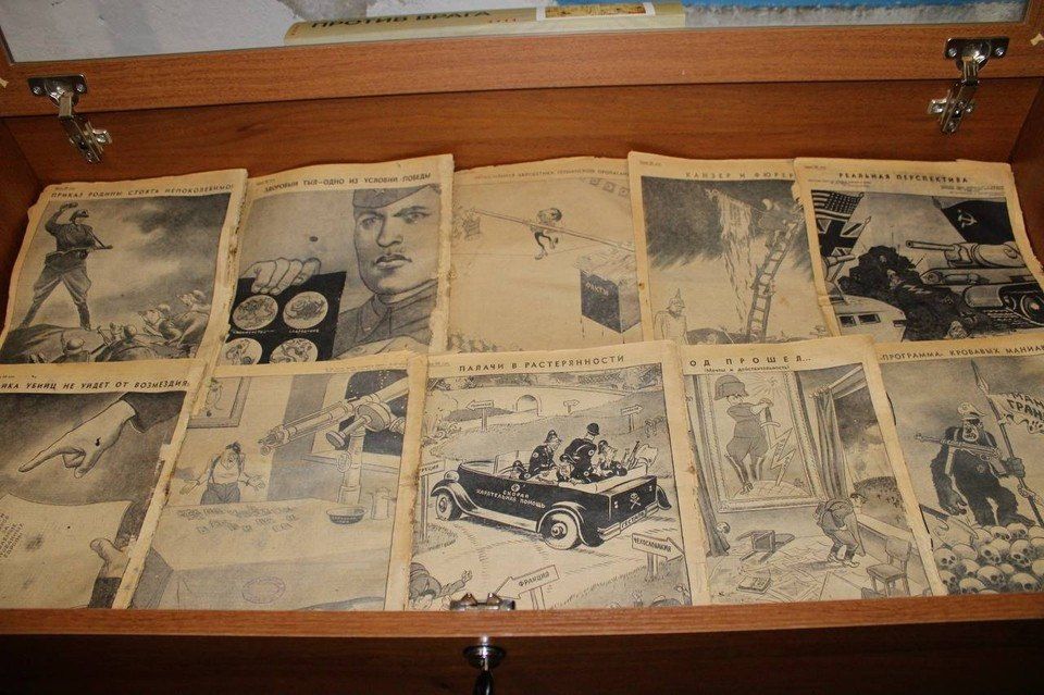 ����������� � �������: ��� � ����������� ������ ������������