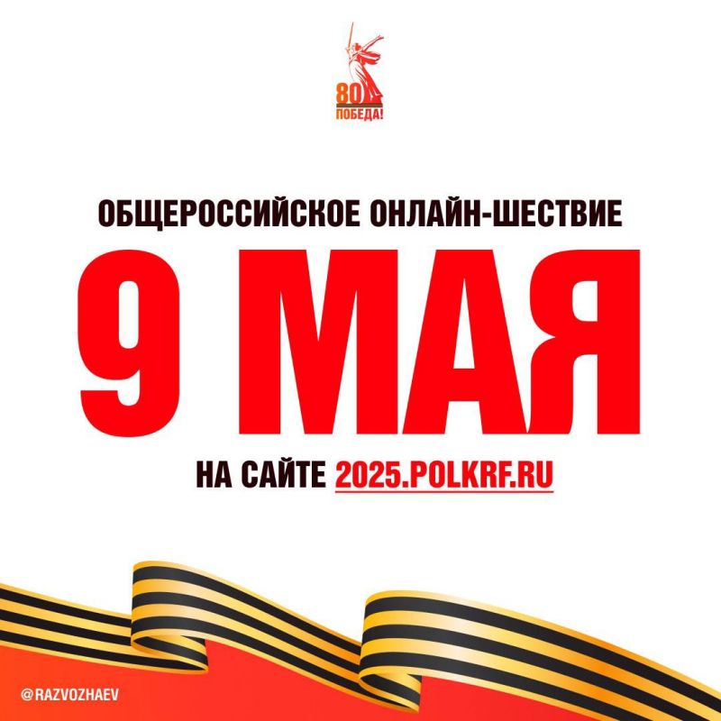 ������ ���������: ������� �� ������ ��������� ������������ ������ � ��������� � ���, ����� ������� ���� ��������� ���� ������ �� ������!�