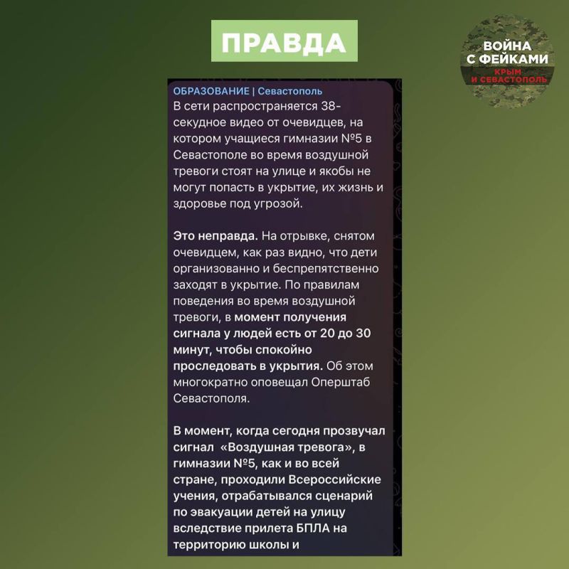 ����: �� ����� ��������� ������� � ����� �� �������� ����������� ����� �� ������ � �������: ��� ���� �������