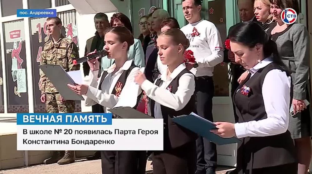 � ����� �20 ������ ��������� ������� ����� ����� � ������ � ����������� ����������