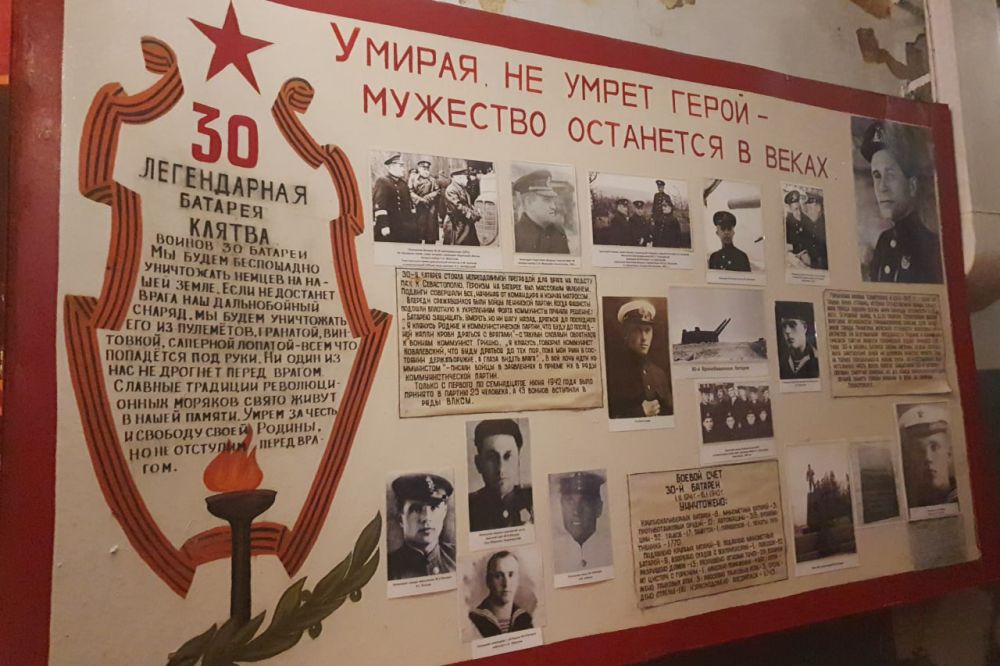         30-  