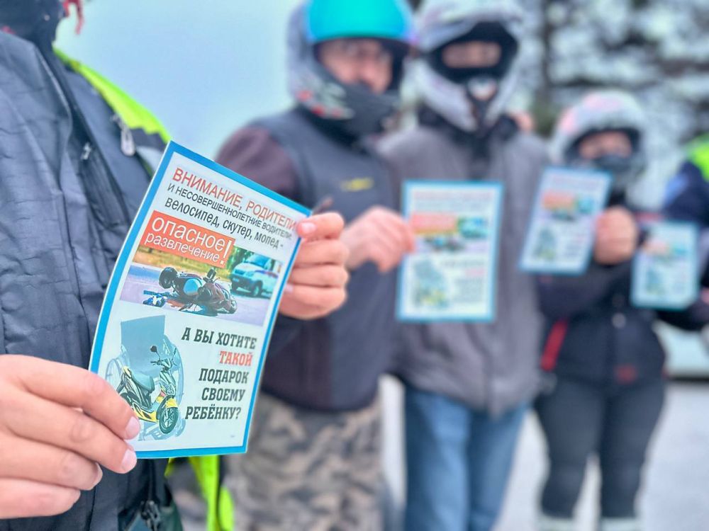 Госавтоинспекция Севастополя провела рейд «Мото»