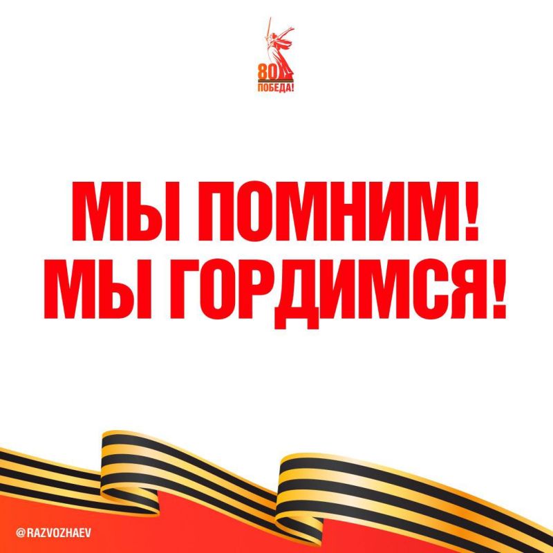 ������ ���������: ������� �� ������ ��������� ������������ ������ � ��������� � ���, ����� ������� ���� ��������� ���� ������ �� ������!�