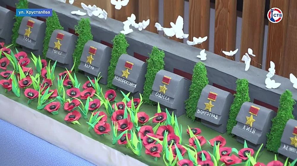 � ������� ���� �127 ������ �������-�������� ������ �������