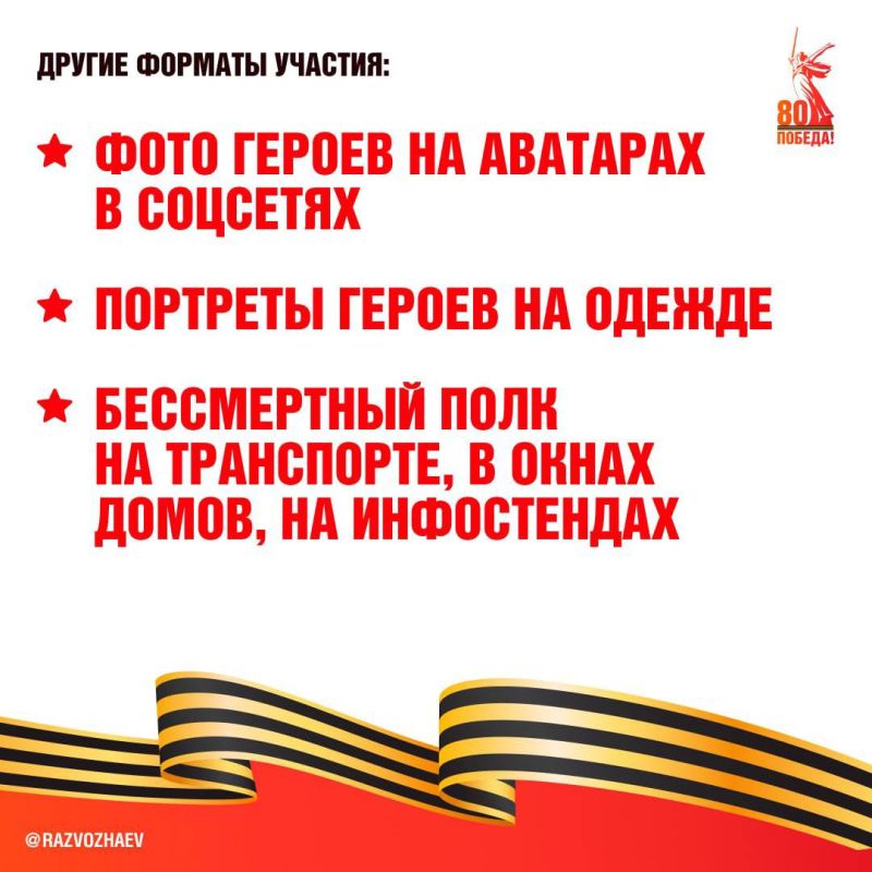 ������ ���������: ������� �� ������ ��������� ������������ ������ � ��������� � ���, ����� ������� ���� ��������� ���� ������ �� ������!�