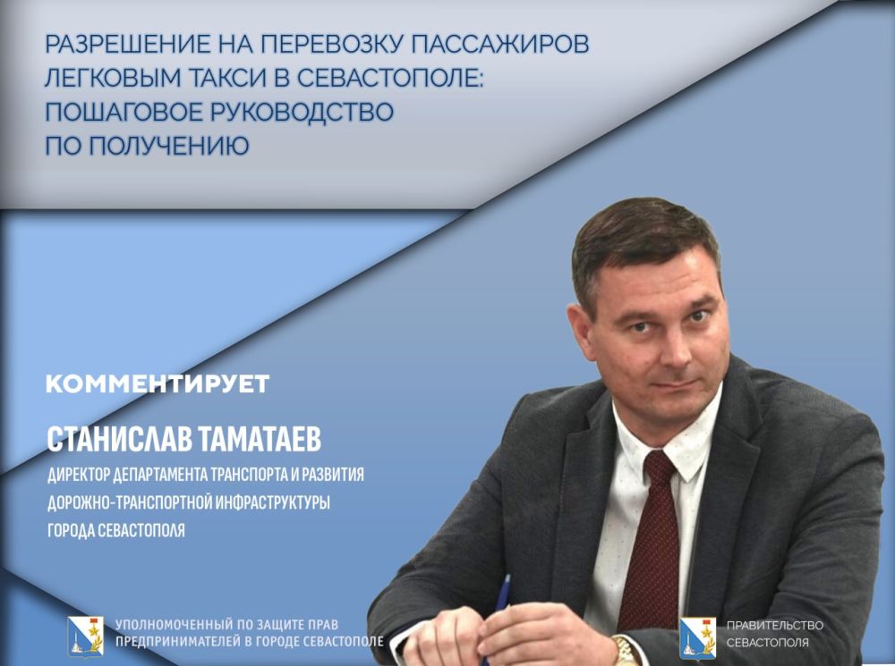 ���� �����������: ���������� ����������� �������� ���������� ��� ���������������� �����������