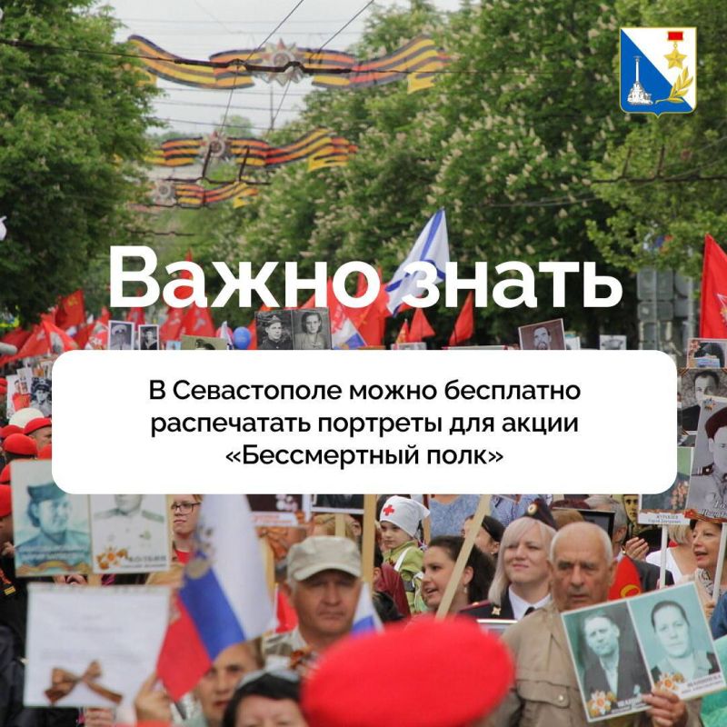 � ��������������� ��� ��������� ����������� �������� ��� ����� ������������ ����