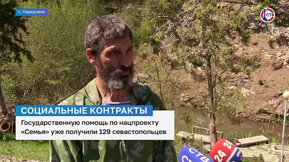 ����������� ���� � �������� ��� ��������� ������ ����� ��������� ������������ �� ���������� �������