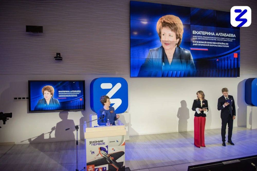 ��������� ���������: ����� � ������ ������������ �������� ������.������