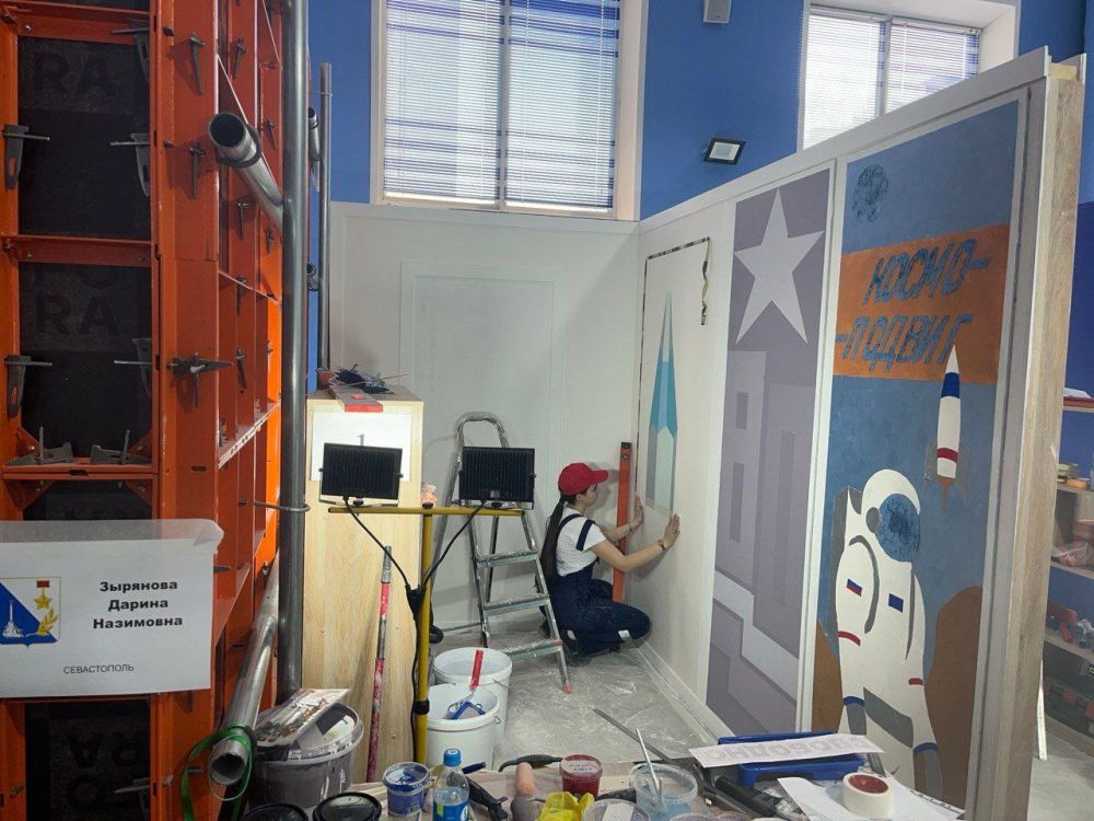 ��������� ���������������� ������������-������������� ��������� ������ �������� ������������ ��� ����� �� ��������������� ����� ���������� ��������������� � ���������� ����