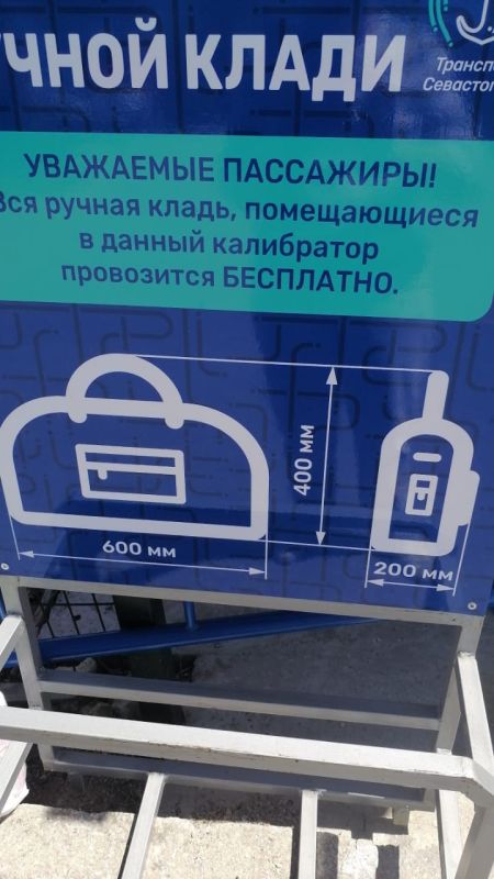 ���� ������������ ������� � ������ �������� �������� "����" �� ��������� ������������