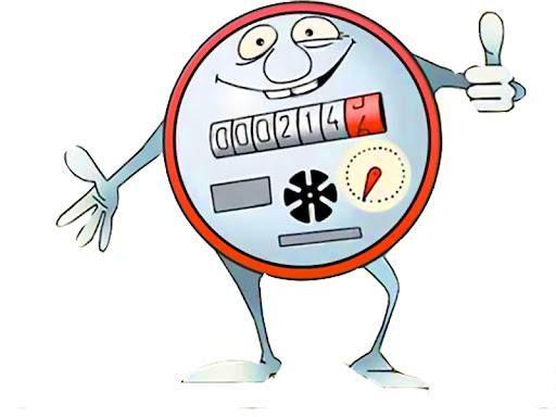 ��� ����������� ����� �� ��� � ����, ���� ����������� �� �������� ��������� ���?