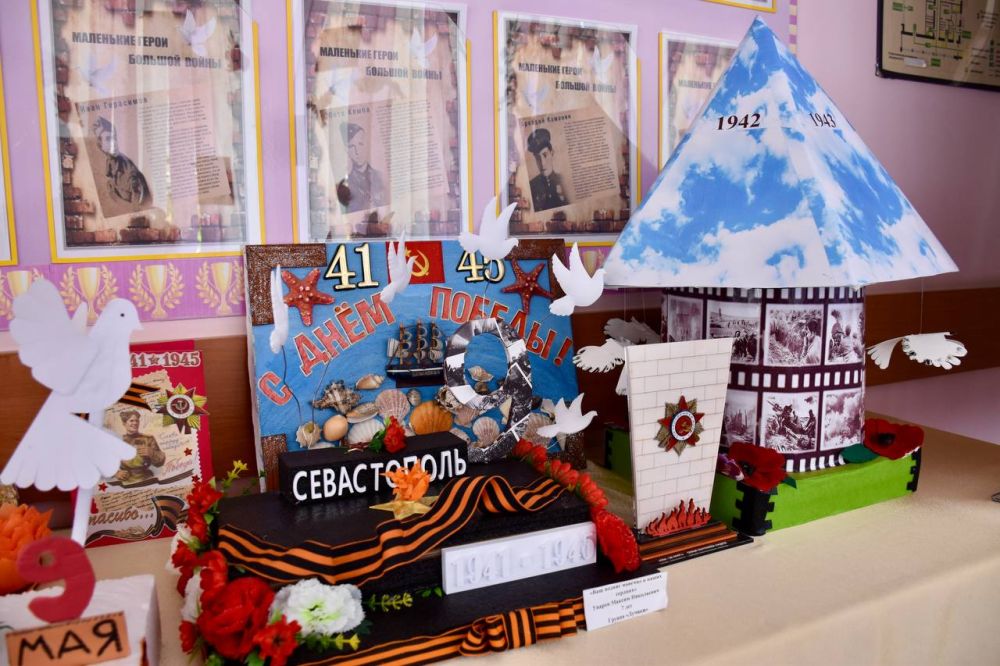 ���������� � ����� ���: ��������������� ������� ��� � 70 ��������� � ���������� ��������� ����� ������� ��������� � ������� � ��� ��������