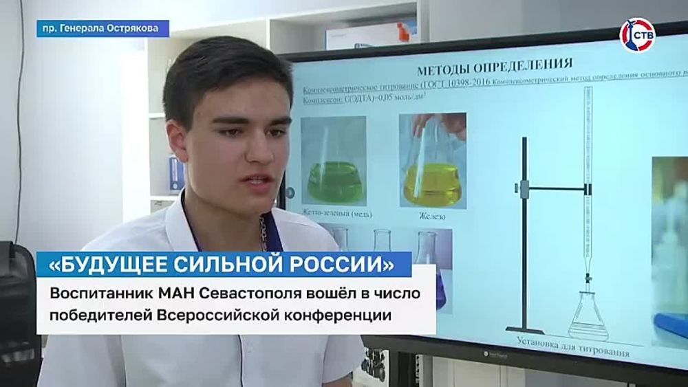 ����������� ��� ����������� ����� � ����� ����������� ������������� �����������