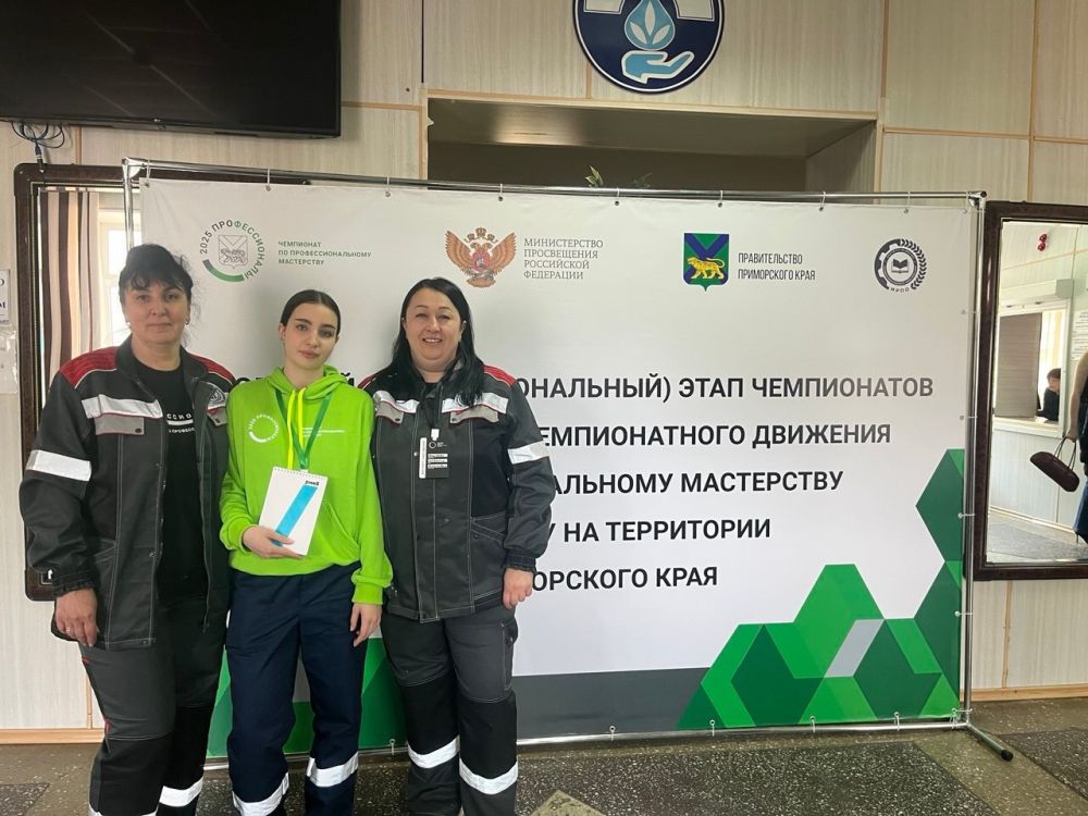 ��������� ���������������� ������������-������������� ��������� ������ �������� ������������ ��� ����� �� ��������������� ����� ���������� ��������������� � ���������� ����