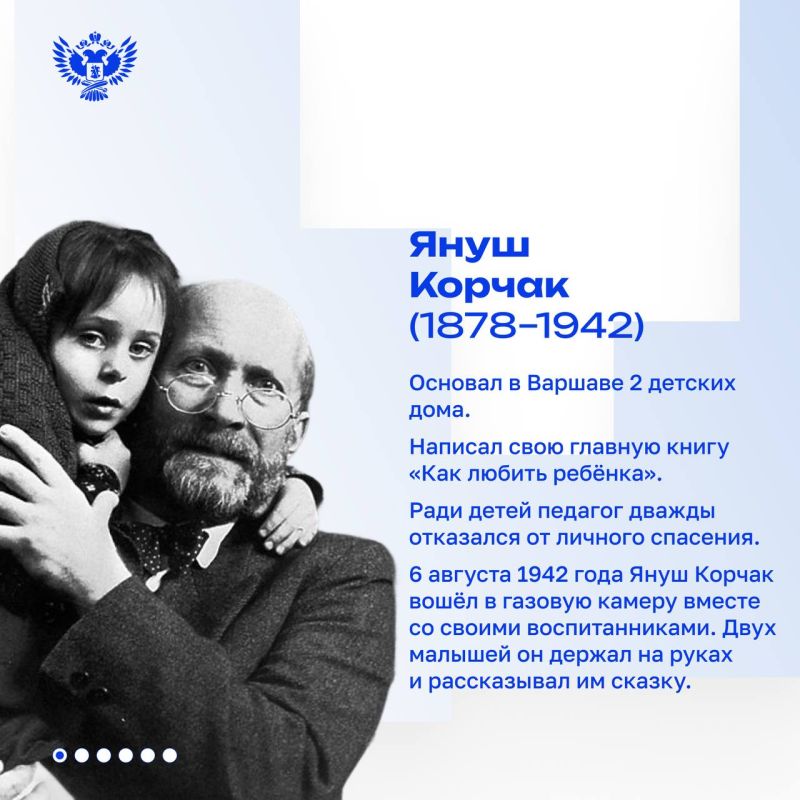 ������, ������� ���������� �������