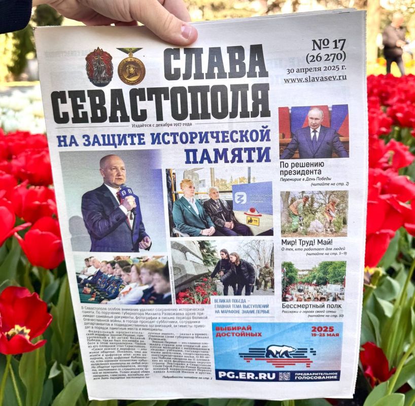 ������� ����� ������ ������ ������ ������������