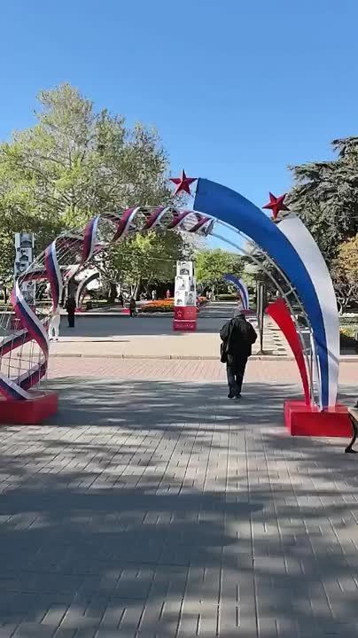 ��� �������� ����� ���������� �������� � ���������