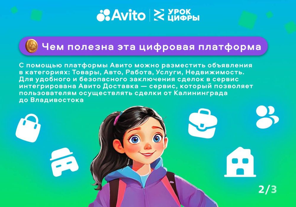 ����� � ��� ��������� ��������� ��� ��������� �������������� ������ � �������� ������ ��������� ����� ����� ������ ������ � �������������� ���������������� ������� � ����� �������� ����������, ������� ����������� �...