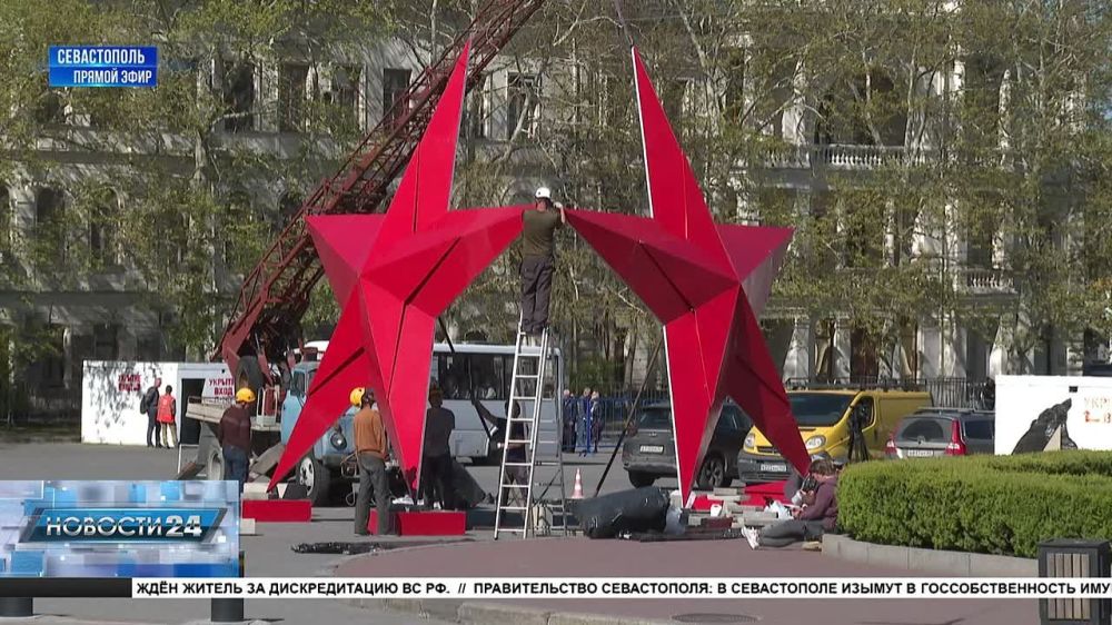 ����� ����������� �������� ����������� ����������