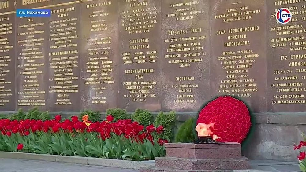 � ����������� ��������� �����-������� ������� ����� ������ ��������� �������