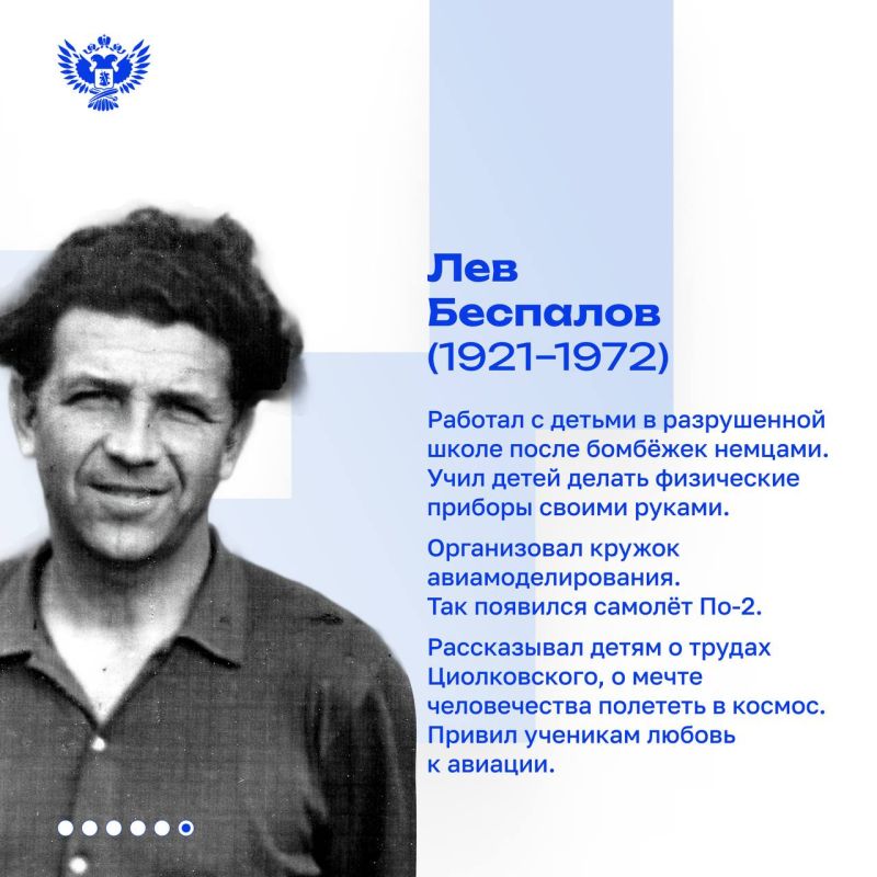 ������, ������� ���������� �������